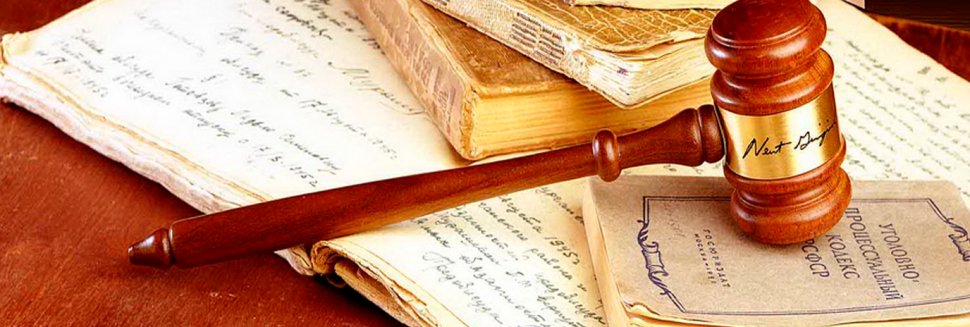 Аутсорсинг Бухгалтерских Услуг Организациям