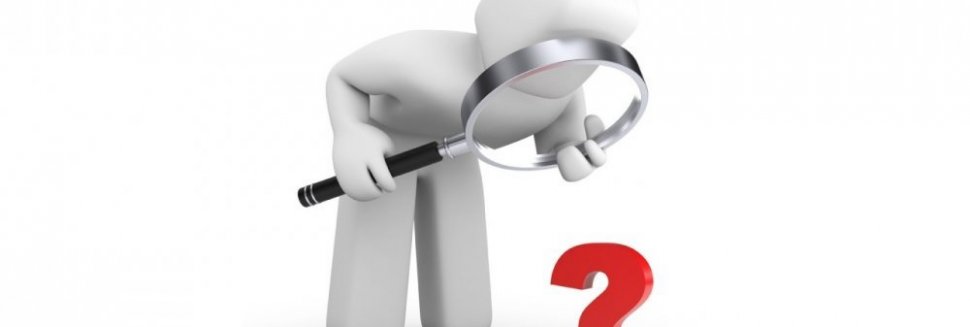 Аутсорсинга Охраны