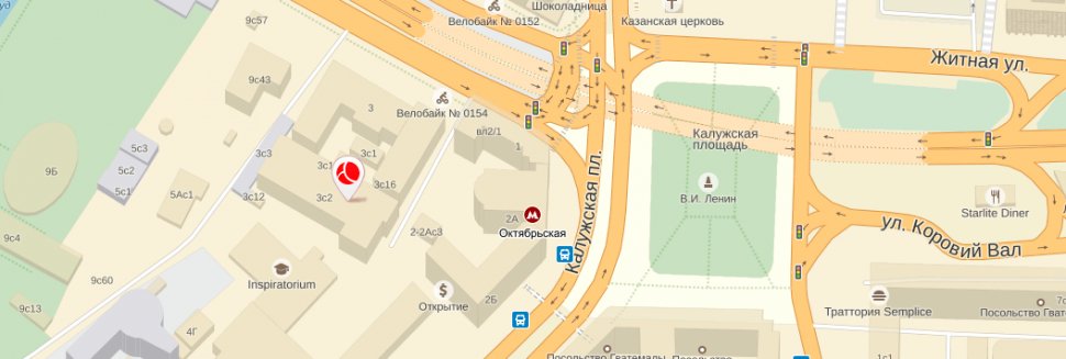Бухгалтерский Аутсорсинг Москва