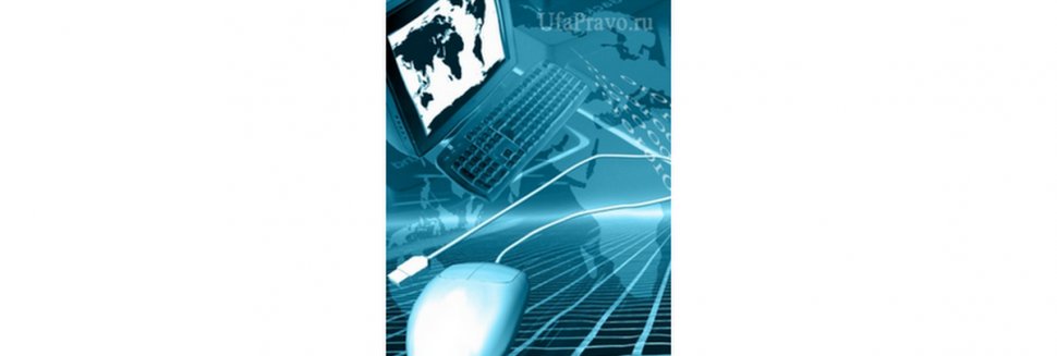 Образец Договора Производственного Аутсорсинга