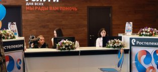 Аутсорсинг в Ростелекоме 2016 Отзывы Сотрудников